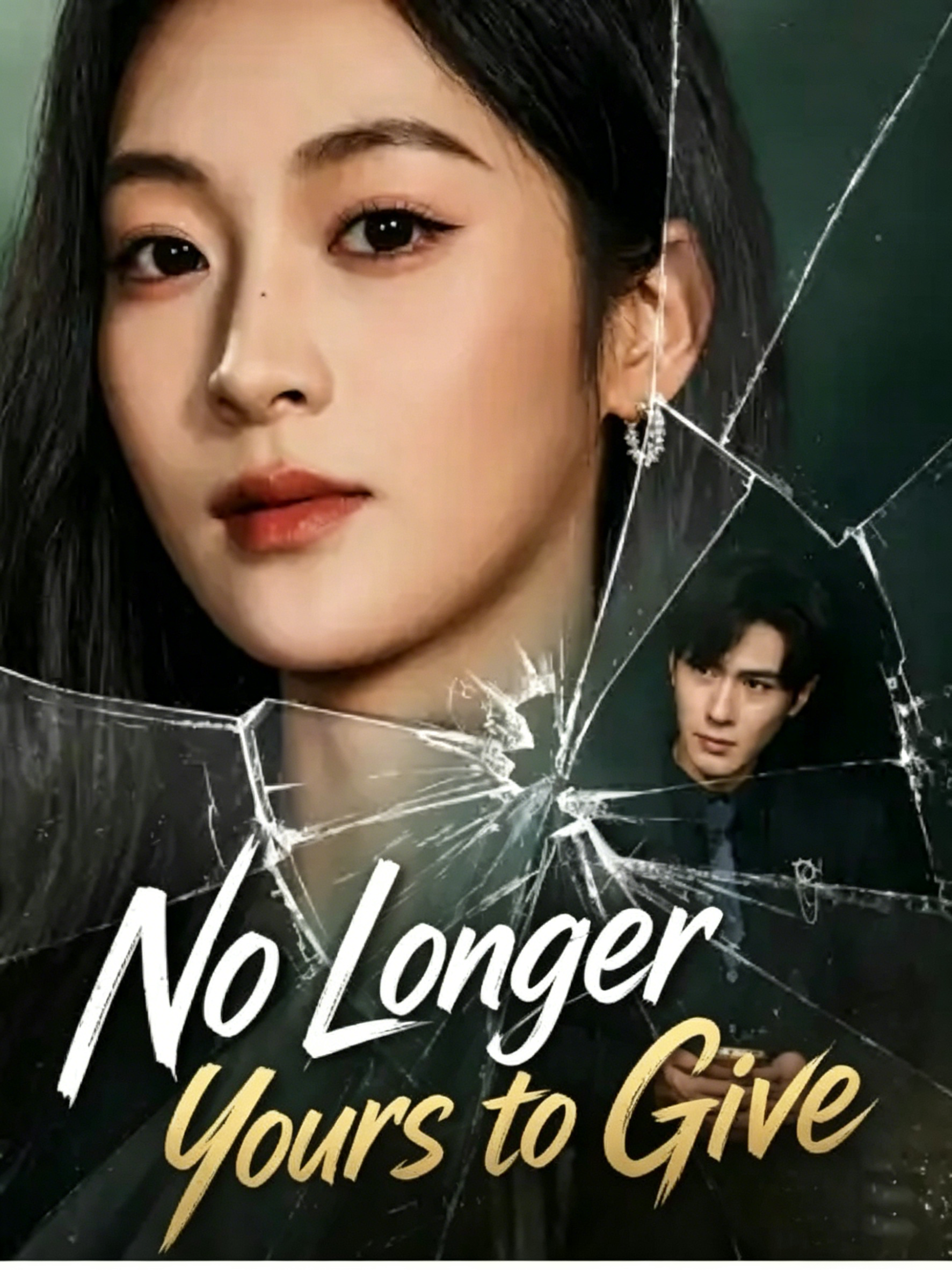 No Longer Yours to Give封面图